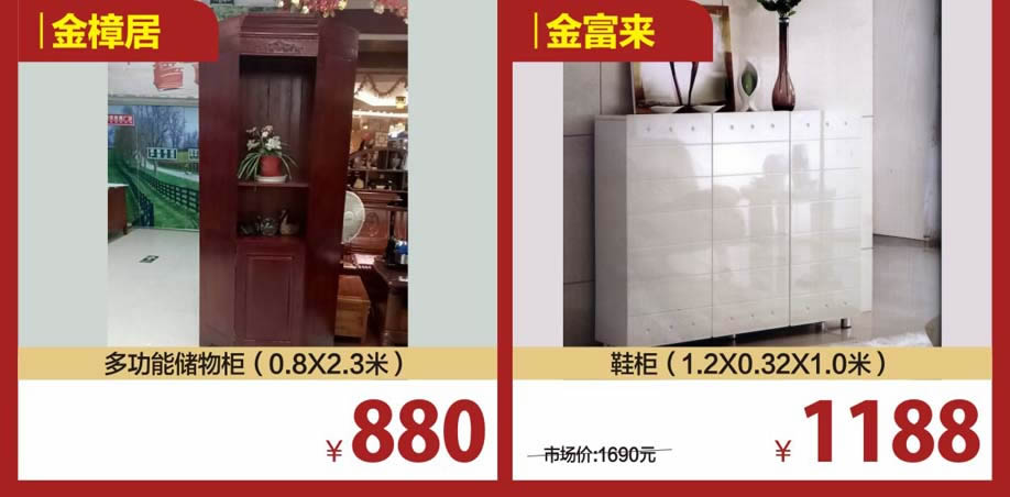 其它2-918.jpg 其它2-918.jpg